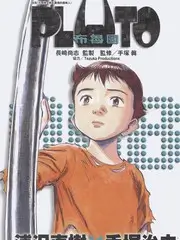 奔跑吧竞技综艺高清在线播放